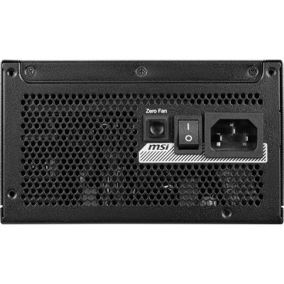 6. MSI MPG A850GS 850W PCIE5 80+ Gold ATX 3.1 Power Supply