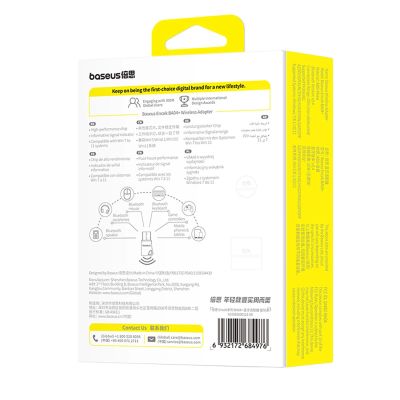 6. Baseus Encok BA04+ Bluetooth 5.4 Bluetooth Adapter - Black