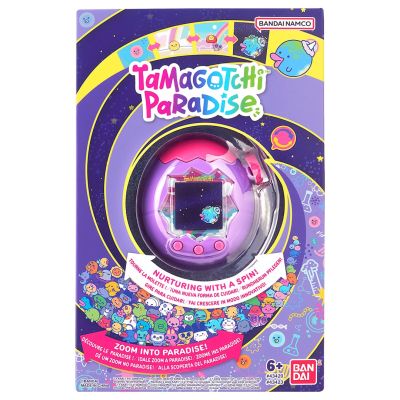 5. TAMAGOTCHI PARADISE - SKY