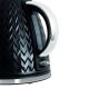 12. ELDOM NELA KETTLE, CAPACITY 1.7 L, POWER 2000 W, BLACK C26