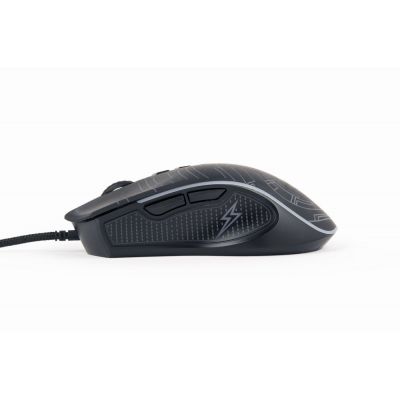 4. GEMBIRD RGB GAMING MOUSE USB BLACK