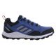 7. Adidas Terrex Tracerocker 2 M IF2583 Running Shoes
