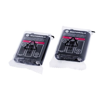 75. Motorola T92 H2O walkie-talkie