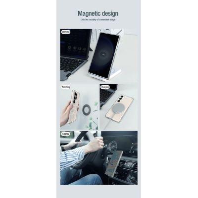 8. Nillkin Nature Pro armored case with a magnetic ring for Samsung Galaxy S24 Ultra - white