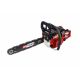 AW GASOLINE CHAIN SAW. 4.0 HP CS620 40cm.