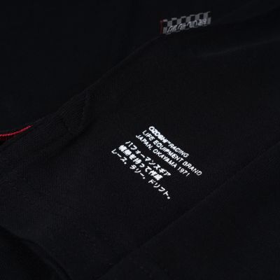 4. Ozoshi Polo Shirt M OZ93816