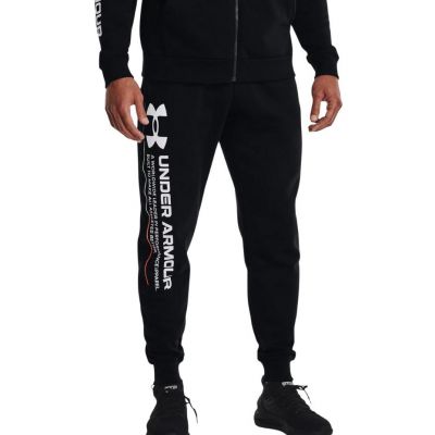 4. Under Armour Rival Fleece Chroma Pants M 1370345 001
