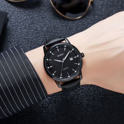 4. Skmei 2121BK Men's Watch + BOX