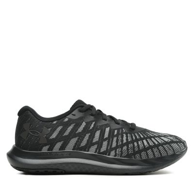 2. Under Armor Charged Breeze 2 M shoes 3026135-002