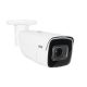 8. ABUS IPCB64521 Industrial Camera Tube IP Security Camera Indoor / Outdoor 2688 x 1520 px Ceiling / Wall