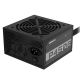 19. Gigabyte P450B 450W 80+ Bronze Power Supply