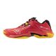 6. Mizuno Wave Lightning Z8 M V1GA240002 shoes