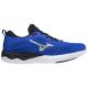 6. Mizuno Wave Revolt M J1GC218104 shoes