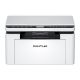 6. Pantum BM2300W Multifunction Printer Laser A4 22 ppm Wi-Fi