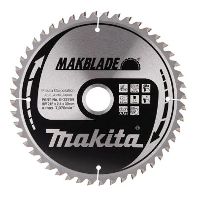 Makita circular saw blade 216 x 30 x 48 T Makblade for wood