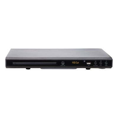 4. Denver DVH-1245 5.1-Channel DVD Player with HDMI, Dolby Decoder