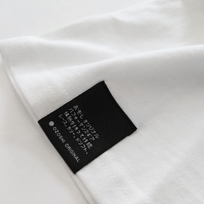 5. Ozoshi Isao M white T-shirt Tsh O20TS005
