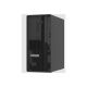 5. Lenovo ThinkSystem 7DF31002EA server 1.92 TB Tower Intel® Xeon® 6353P 2.7 GHz 32 GB DDR5-SDRAM 500 W