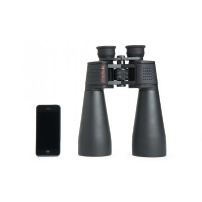 6. Celestron SkyMaster 25x70 Binoculars