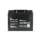 33. EXTRALINK BATTERY BATTERY ACCUMULATOR AGM 12V 45