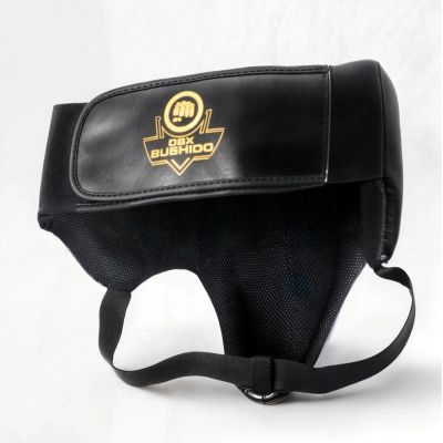 8. ProFighter S men's boxing suspender made of natural leather