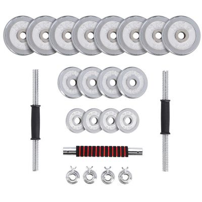 13. Barbells in a suitcase 2 in 1 SGP30 HMS 2x15 kg