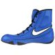 6. Nike Machomai M 321819-410 shoe
