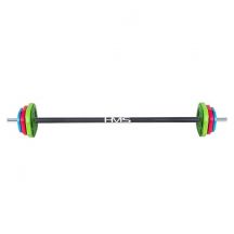 SBP20 barbell, 20KG HMS body pump bar, 17-57-010