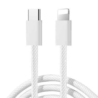Joyroom S-A45 Ben Series 30W Cable (USB-C - Lightning) Braided 1m - White