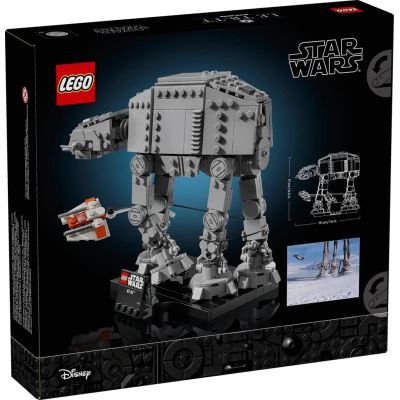 13. LEGO Star Wars 75440 AT-AT