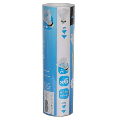 3. RCL badminton shuttlecock, white tube