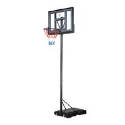 9. NILS ZDK321 basketball basket