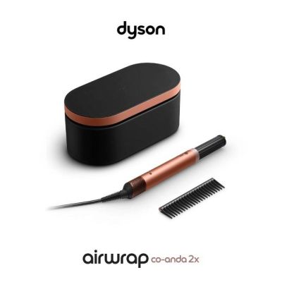 3. Hair Dryer and Styler DYSON HS09 Co-Anda Amber Silk/Pink 143161-01