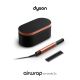 3. Hair Dryer and Styler DYSON HS09 Co-Anda Amber Silk/Pink 143161-01