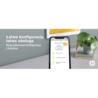 18. HP LaserJet M234DW Multifunction Printer