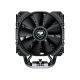 3. COUGAR CGR-FZAE85 Processor Radiator 12 cm Black 1 pc.