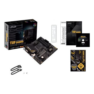 6. ASUS TUF GAMING A520M-PLUS II motherboard