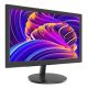 2. 18.5" Hikvision DS-D5019S0-1P0 monitor