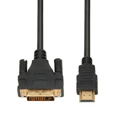 3. HDMI to DVI FullHD 1080P cable 2m