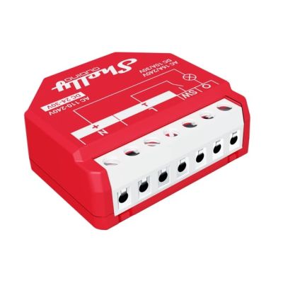 Intelligent Z-Wave controller Shelly Qubino Wave 1PM