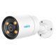 7. REOLINK POE-IPC-4MP IP Camera
