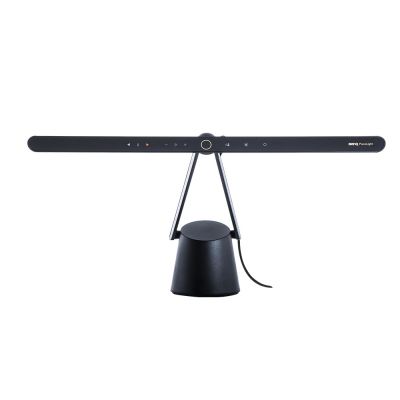 14. BenQ PianoLight R monitor lamp Black 1070 lm