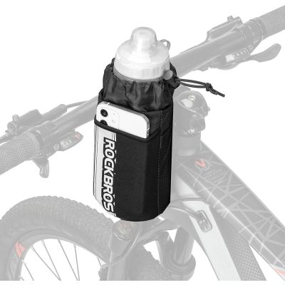 Rockbros Insulated Bike Bottle Bag