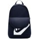 2. Nike Elemental Backpack Hbr DD0559 451