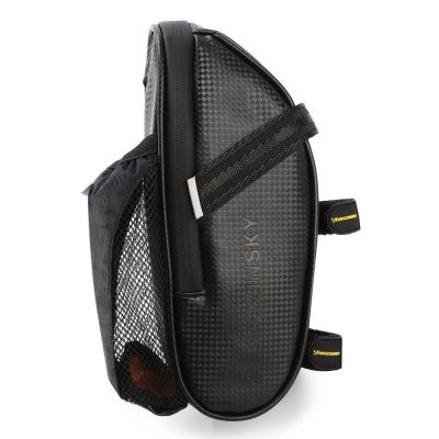 3. Wozinsky Bicycle Saddle Bag 1.5L Black (WBB20BK)