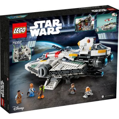 12. LEGO Star Wars 75357 Ghost and Wraith II