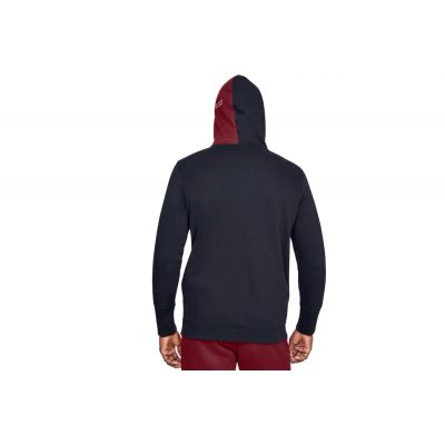7. Under Armor Baseline Fleece FZ Hoodie M 1343006-002