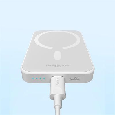 9. Baseus Magnetic Mini Air PPCXM06A 6000mAh 20W Power Bank with Simple Series USB-C Cable - White