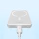 9. Baseus Magnetic Mini Air PPCXM06A 6000mAh 20W Power Bank with Simple Series USB-C Cable - White