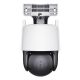 9. Tenda RH9-WCA Industrial Camera Turret IP Security Camera Outdoor 2304 x 1296 px Ceiling/Wall/Pole